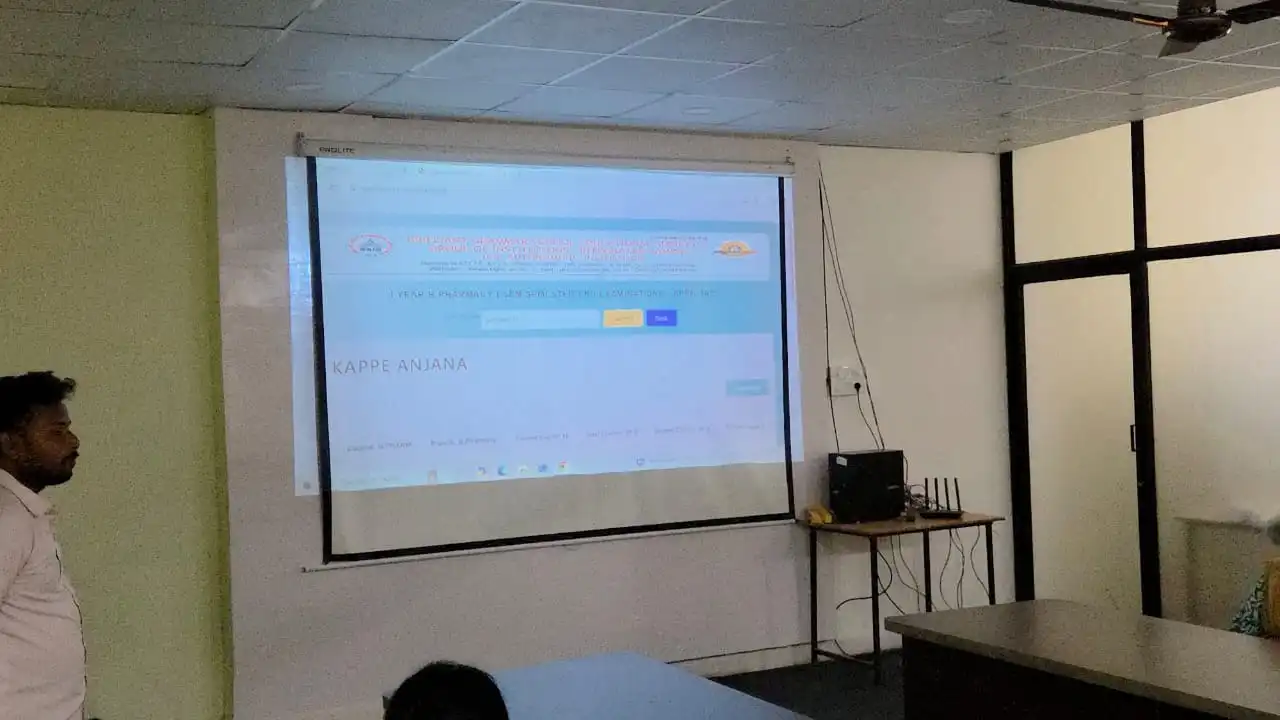 B.PHARMACY M.PHARMACY & M.TECH Results Announced - 15-07-2025 - 16