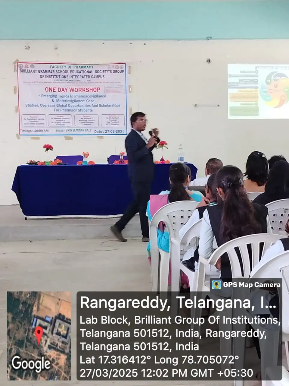 Emerging Trends in Pharmacovigilance and Materiovigilance - 8