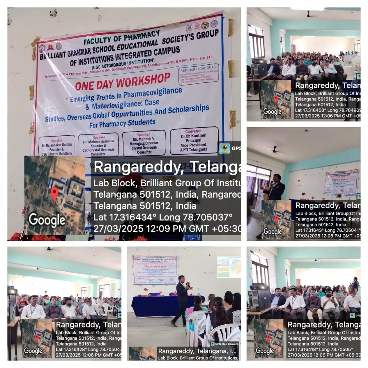 Emerging Trends in Pharmacovigilance and Materiovigilance - 12