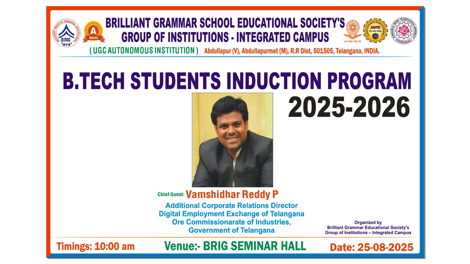 Induction Program for B.Tech I Year 2025 - 4