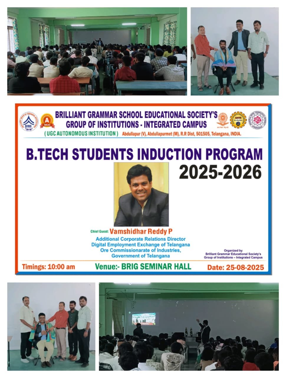 Induction Program for B.Tech I Year 2025 - 5