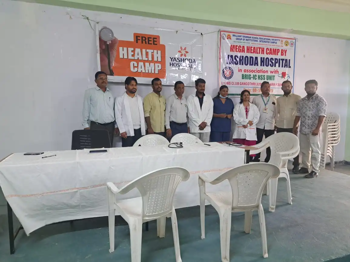 MEGA HEALTH CAMP - YASHODA HOSPITAL - BRIG NSS UNIT - 5